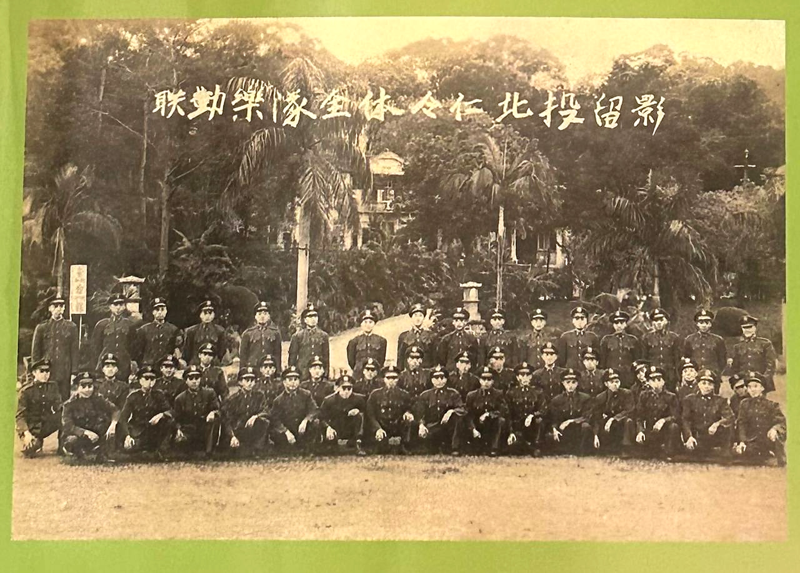 第39頁