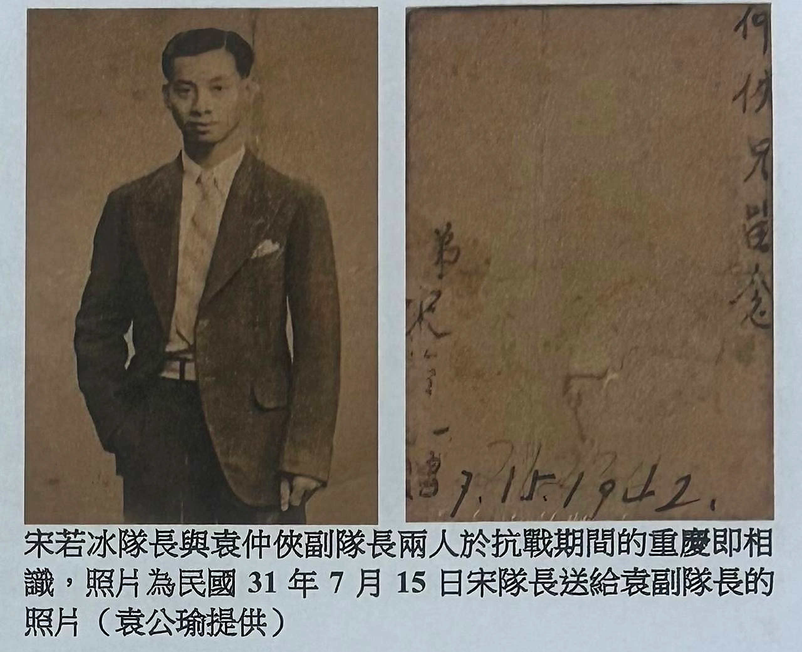 第41頁